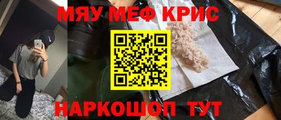 дурь Гусев