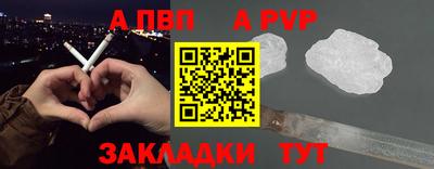 экстази Гусиноозёрск