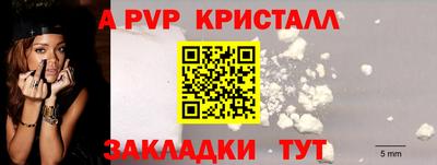 дурь Гусев