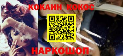 экстази Гусиноозёрск
