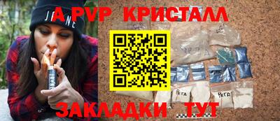 экстази Гусиноозёрск