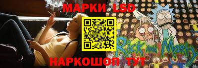 экстази Гусиноозёрск