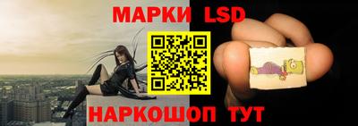 экстази Гусиноозёрск