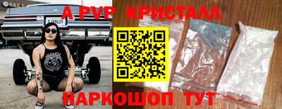 дурь Гусев