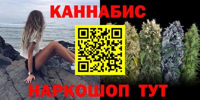 СК Гусь-Хрустальный