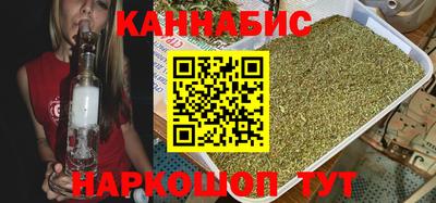 экстази Гусиноозёрск