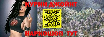 экстази Гусиноозёрск