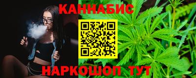 СК Гусь-Хрустальный