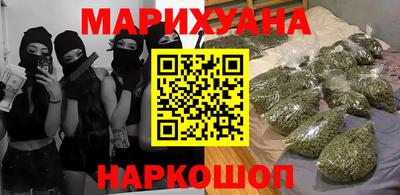 СК Гусь-Хрустальный