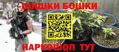 экстази Гусиноозёрск