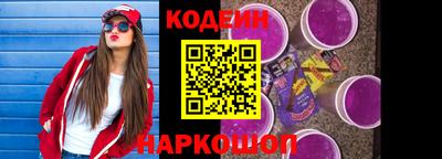 СК Гусь-Хрустальный