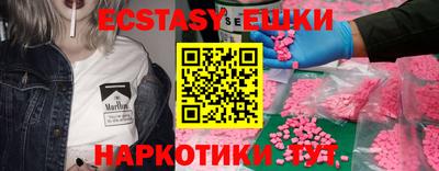 дурь Гусев