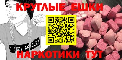 дурь Гусев