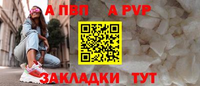 экстази Гусиноозёрск