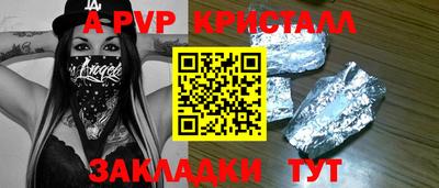 дурь Гусев