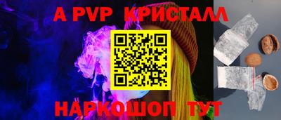 дурь Гусев