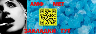 экстази Гусиноозёрск