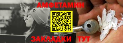 СК Гусь-Хрустальный