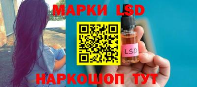 экстази Гусиноозёрск