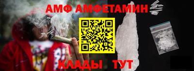 СК Гусь-Хрустальный