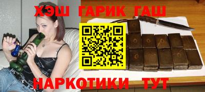 дурь Гусев