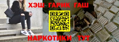дурь Гусев