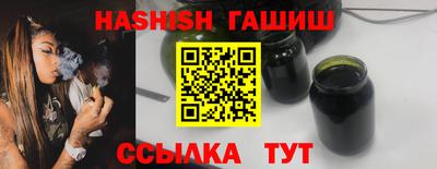 дурь Гусев