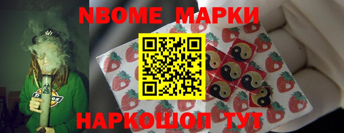 LSD-25 экстази ecstasy Нижний Тагил